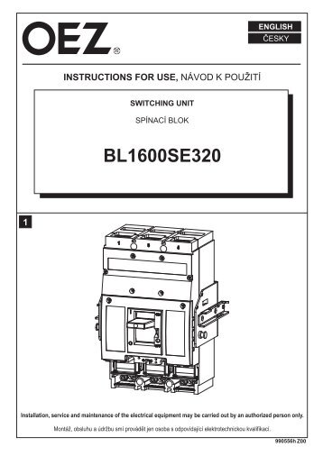 BL1600SE320
