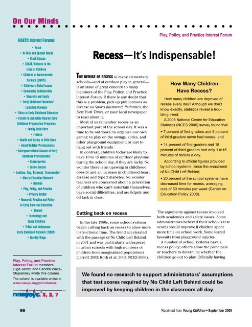 Recess—It's Indispensable! - National Association for the Education ...