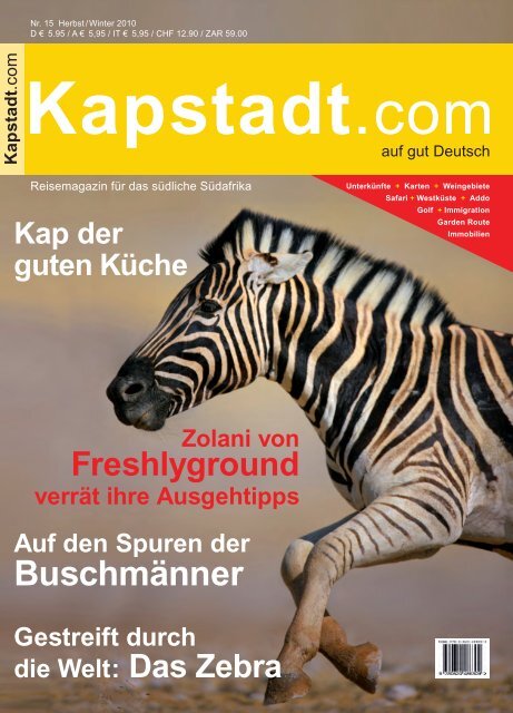 Download Kapstadt Com