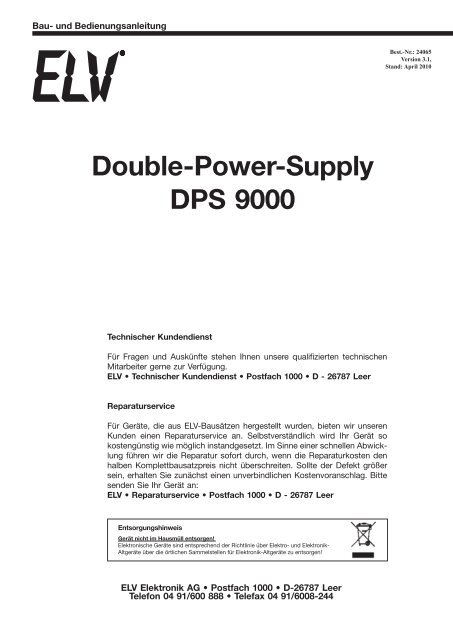 Double-Power-Supply DPS 9000