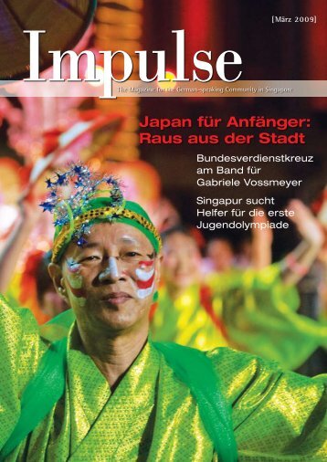 Japan für Anfänger: Raus aus der Stadt - Impulse Singapur