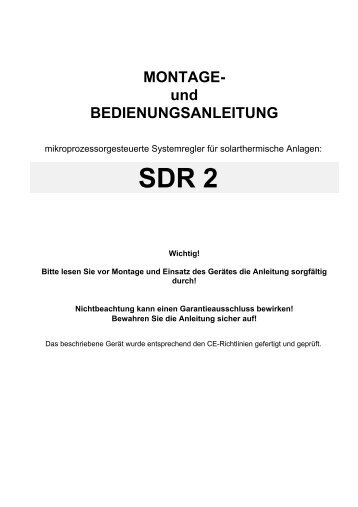 SDR 2