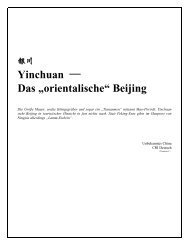 Yinchuan — Das „orientalische“ Beijing - Radio China International