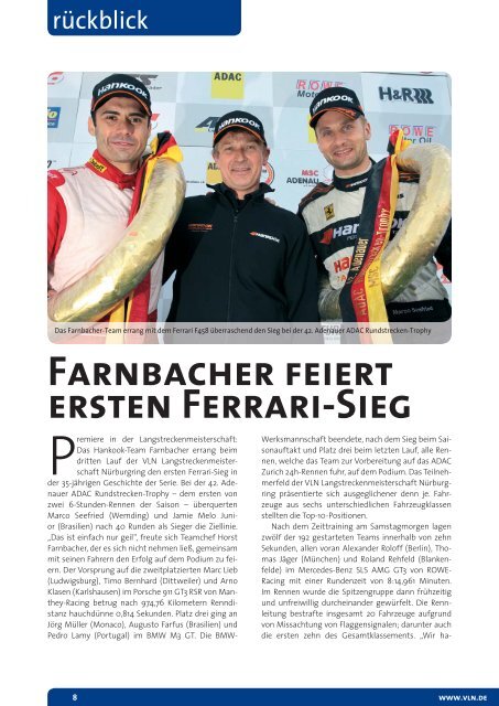 VLN Racing News (pdf)