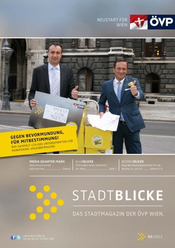 Blickpunkt I - Stadtblicke.at