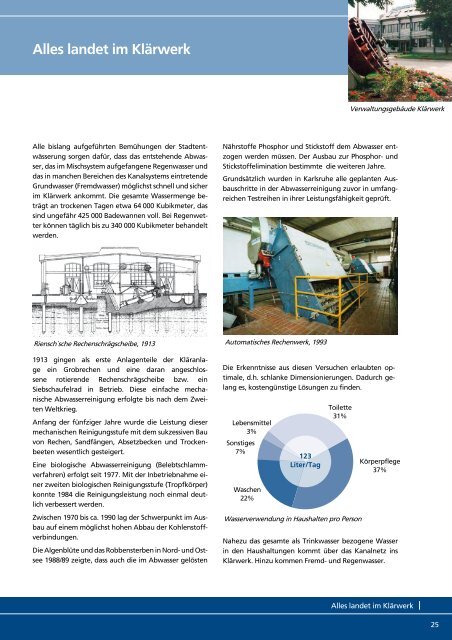 "Die Stadtentwässerung Karlsruhe" (PDF, 12.05 MB)