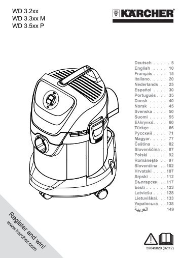 Karcher WD 3.300 Vacuum Cleaner User Guide Manual Instruction