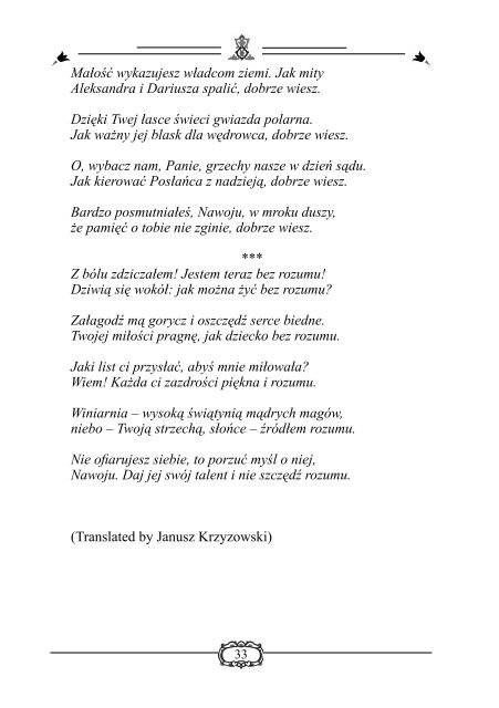 Untitled - Azam Abidov - poet and translator