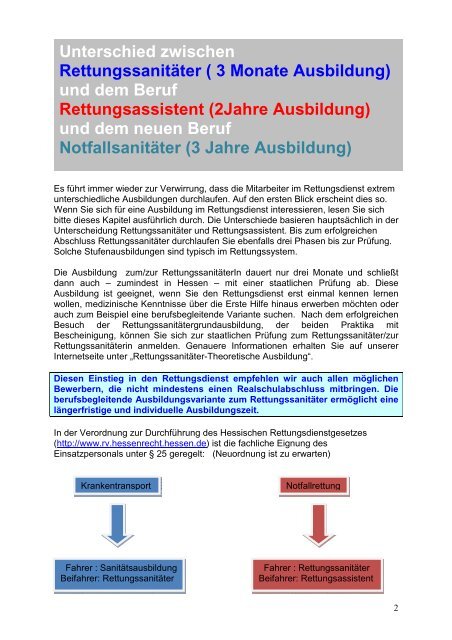 Unterschied Zwischen Rett - 