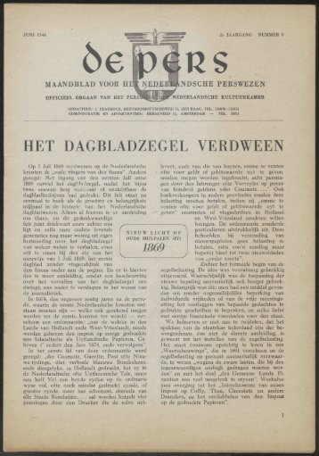 HET DAGBLADZEGEL VERDWEEN