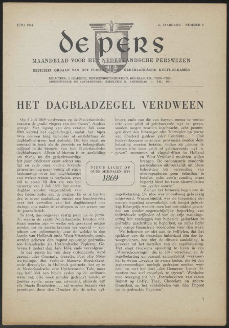 HET DAGBLADZEGEL VERDWEEN