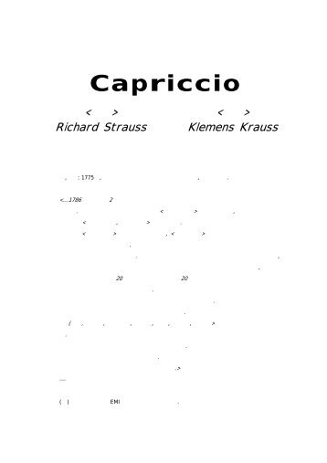 CAPRICCIO (카프리치오)