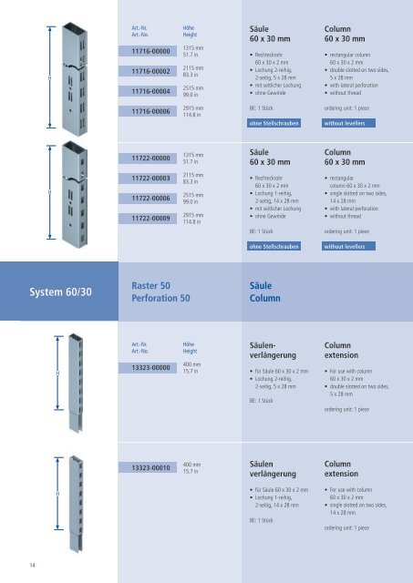 System 60/30 - FA-FOL