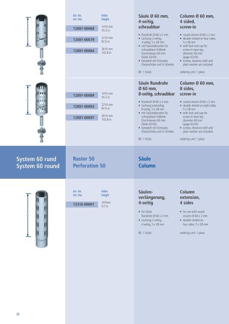 System 60/30 - FA-FOL