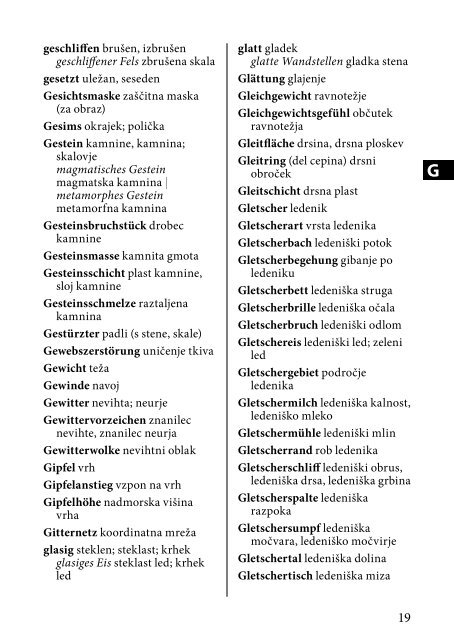 NEMŠKO- SLOVENSKI - Slovenska vojska