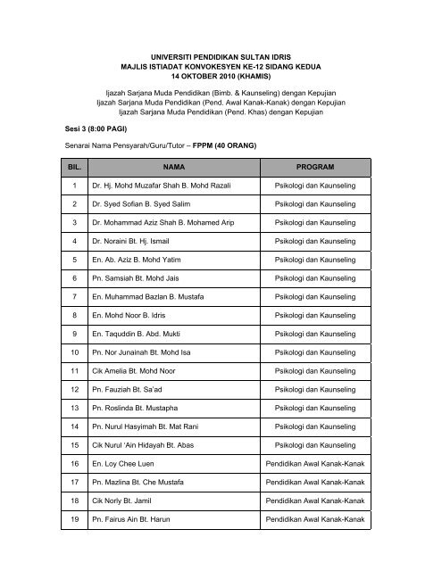 Fakulti Pendidikan dan Pembangunan Manusia (FPPM)