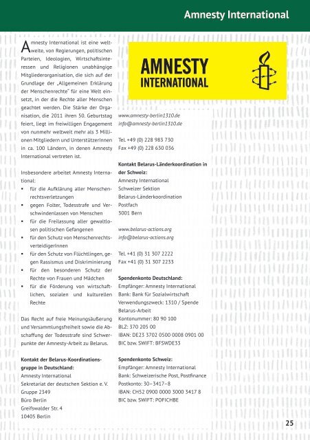 Menschenrechte und Zivilgesellschaft in Belarus - Libereco