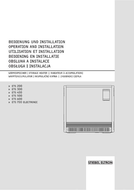 BEDIENUNG UND INSTALLATION OPÉRATION ... - Stiebel Eltron