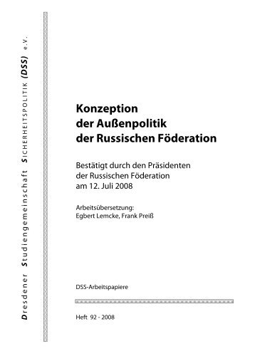 Konzeption der Außenpolitik der Russischen Föderation - DSS