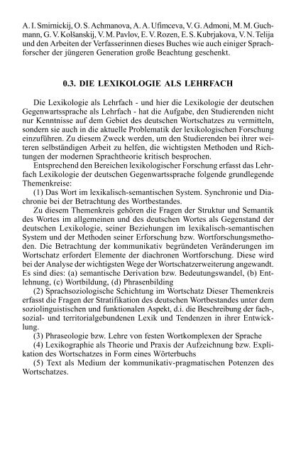 LEXIKOLOGIE DER DEUTSCHEN GEGENWARTSSPRACHE ...