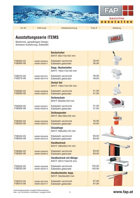 Ausstattungsserie ITEMS