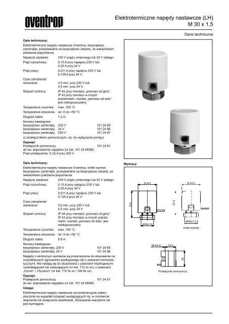 Elektrotermiczne napędy nastawcze (LH) - SANKOM