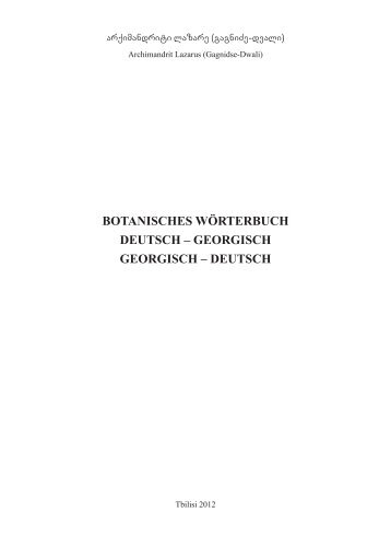 BOTANISCHES WÖRTERBUCH DEUTSCH – GEORGISCH ...