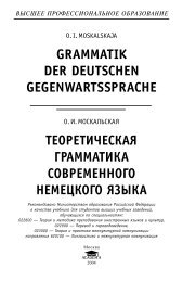 GRAMMATIK DER DEUTSCHEN GEGENWARTSSPRACHE ...