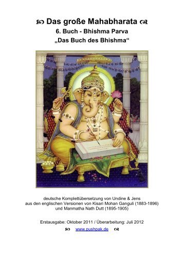 PDF 2.0MB - Das Mahabharata - Pushpak