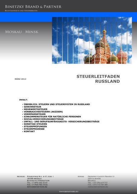 STEUERLEITFADEN RUSSLAND - brand & partner