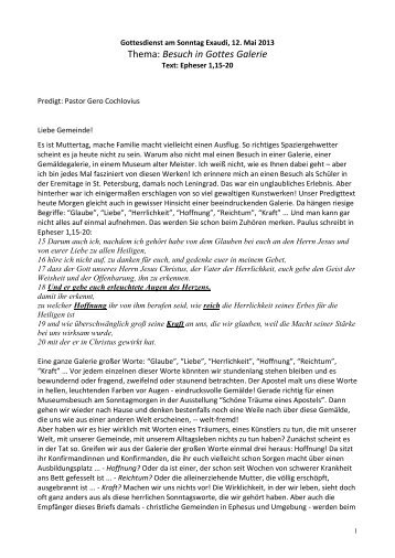 Thema: Besuch in Gottes Galerie
