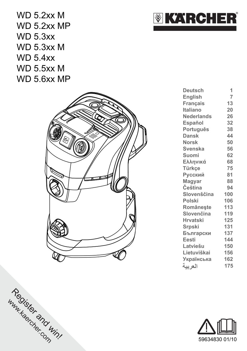 4 free Magazines from MIR.KARCHER.RU