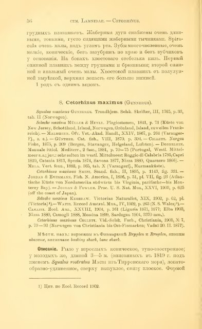 Berg-1911, fish v. 1.pdf - Eco - Tiras