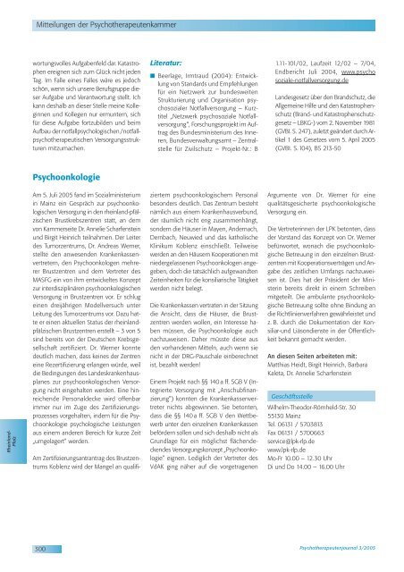 Psychotherapeutenjournal 3/2005 (.pdf)