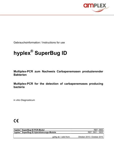 hyplex SuperBug ID