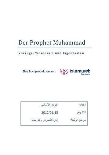 Der Prophet Muhammad