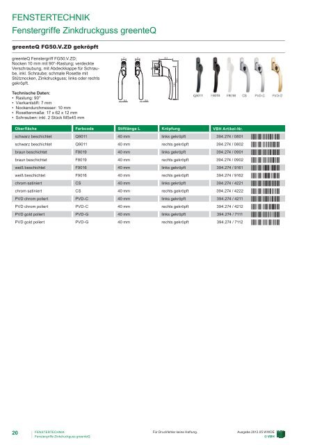 greenteQ Fenstertechnik 2012