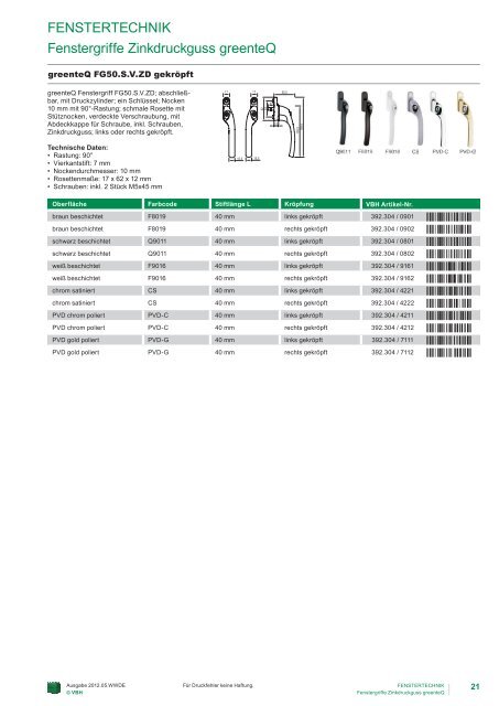 greenteQ Fenstertechnik 2012