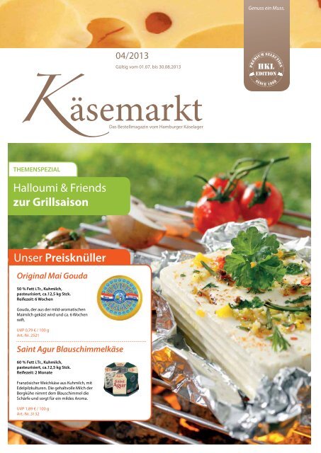 Käsemarkt 04/2013 - Hamburger Käselager