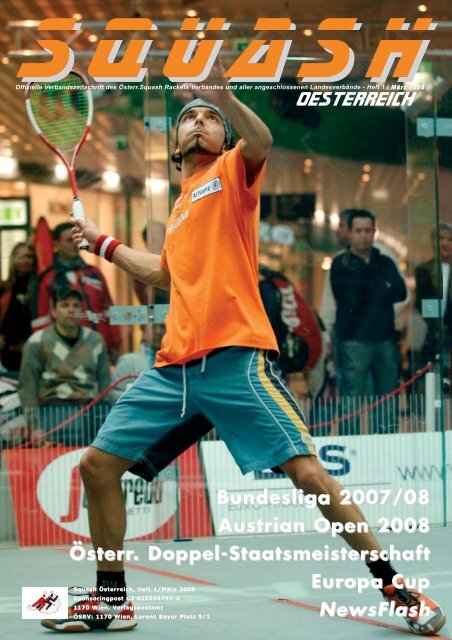 News Beim Osterreichischen Squash Racket Verband