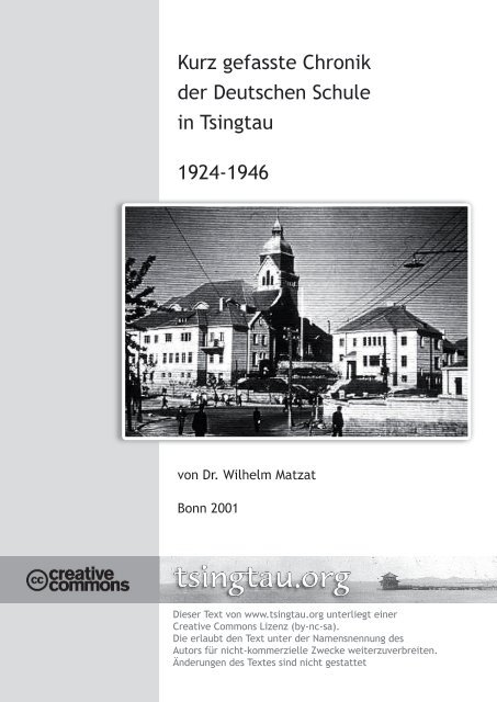 Kurz gefasste Chronik der Deutschen Schule in ... - Tsingtau.org