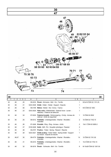 01 1 - Agropartner s ro