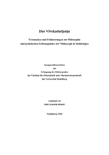 Dv 9lyhndgdusd D Yoga Vidya