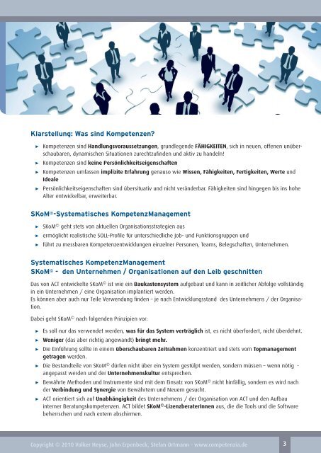 Systematisches Kompetenz Management mit KODE®X ... - ACT SKoM