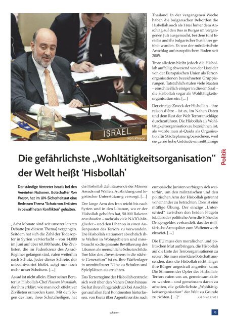 schalom 01.2013 - Österreichisch-Israelische Gesellschaft