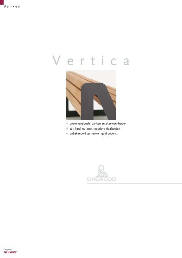 Vertica