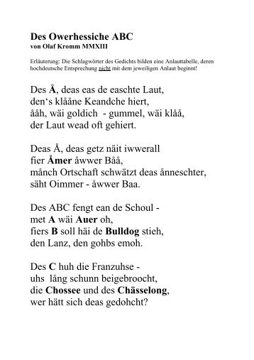 Des Owerhessische ABC