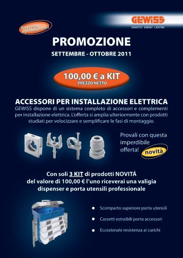 PROMOZIONE - Gewiss