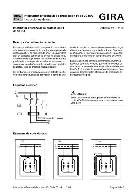 014700 gira схема подключения