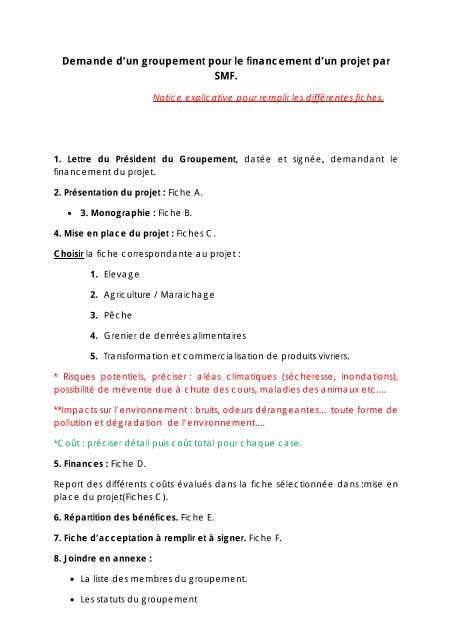 Demande d'un groupement pour le financement d'un projet par SMF.